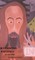 The Christian Paintings by Antoine Jacques Hayes