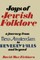 Joys of Jewish Folklore