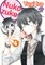 Nukozuke! Volume 4