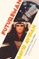 Futureman