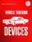 Vehicle Tracking Devices