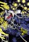 Phantom Tales of the Night, Vol. 1