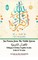 Juz Amma from The Noble Quran (&#1575;&#1604;&#1602;&#1585;&#1570;&#1606; &#1575;&#1604;&#1603;&#1585;&#1610;&#1605;) Bilingual Edition English Arabic Colored Version