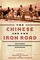 The Chinese and the Iron Road