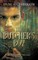 The Butcher's Boy