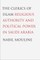 Clerics of Islam