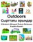 English-Kazakh Outdoors/&#1057;&#1099;&#1088;&#1090;&#1090;&#1072;&#1171;&#1099; &#1086;&#1088;&#1099;&#1085;&#1076;&#1072;&#1088; Children's Bilingual Picture Dictionary