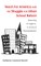Teach for America and the Struggle for Urban School Reform