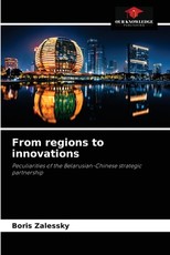 From regions to innovations From regions to innovations