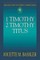 Abingdon New Testament Commentaries: 1 & 2 Timothy and Titus