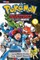 PokÃÂ©mon Adventures: Black and White, Vol. 5