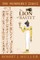 The Lion of Bastet