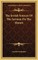 The Jewish Sources of the Sermon on the Mount