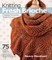 Knitting Fresh Brioche