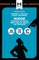 An Analysis of Richard H. Thaler and Cass R. Sunstein's Nudge