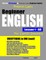 Preston Lee's Beginner English Lesson 1 - 60 For Danish Speakers