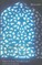 Islam and Inter-Faith Relations