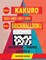 200 Kakuro Kakuro 12x15 + 14x16 + 15x17 + 16x18 + 200 Brickwalldoku Medium - Hard Levels.