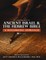 Introduction to Ancient Israel and the Hebrew Bible