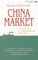 China Market