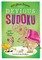 Devious Sudoku