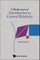 A Mathematical Introduction to General Relativity