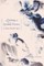Listening as Spiritual Practice in Early Modern Italy