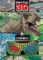 Jurassic World: Look and Find 3D