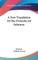 A New Translation Of The Proverbs Of Solomon