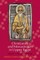 Christianity and Monasticism in Upper Egypt: Volume 1