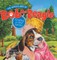 The Adventures of Bob the Beagle