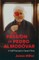 Miller, J: Passion of Pedro Almodovar