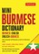 Mini Burmese Dictionary
