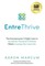 EntreThrive