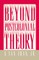 Beyond Postcolonial Theory