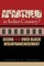 Apartheid in Indian Country