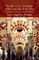 The Role of the Arab-Islamic World in the Rise of the West