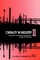 Chirality in Industry II