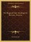 The Bhagavad Gita's Teachings on the Inner Doctrine