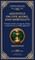 Aristotle on Life, Aging, and Mortality