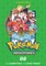 PokÃ©mon Adventures Collector's Edition, Vol. 8