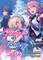 Grimgar of Fantasy and Ash (Light Novel) Vol. 6