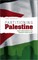 Partitioning Palestine: Legal Fundamentalism in the Palestinian-Israeli Conflict