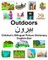 English-Dari Outdoors Children's Bilingual Picture Dictionary