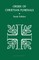 Order of Christian Funerals Study Ed