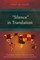 Silence in Translation