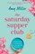 The Saturday Supper Club
