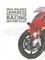 Japanese Production Racing Moto-Op/HS
