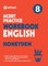 Workbook English Class 8th