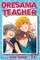 Oresama Teacher, Vol. 17, 17